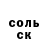COCAIN Колумбийский Mohamed Alice