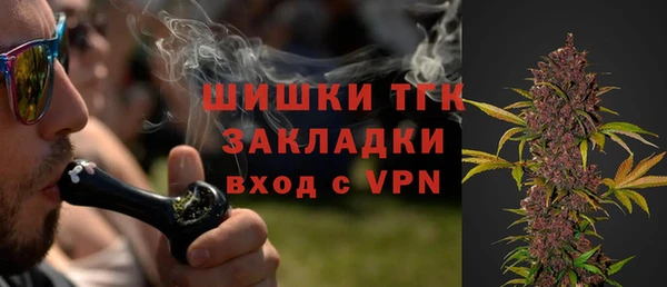 кристаллы Приозерск