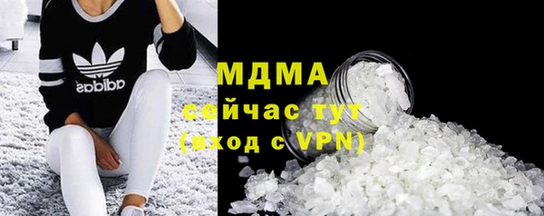 наркотики Порхов