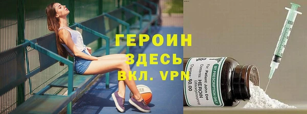 мяу мяу мука Пролетарск