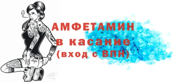 мяу мяу мука Пролетарск