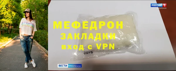 кристаллы Приозерск