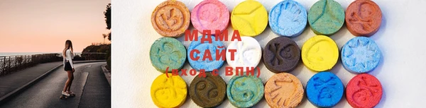 мяу мяу мука Пролетарск