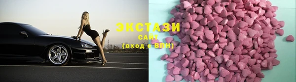 мяу мяу мука Пролетарск