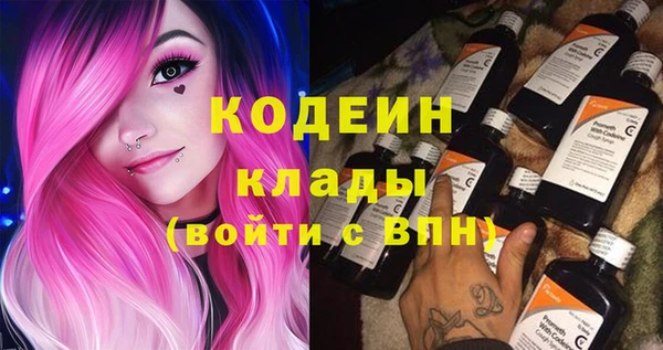кристаллы Приозерск