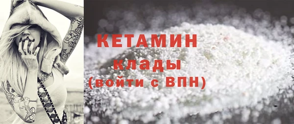 кристаллы Приозерск