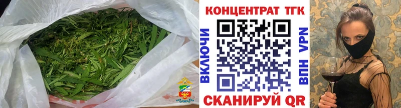 Дистиллят ТГК жижа  Устюжна 